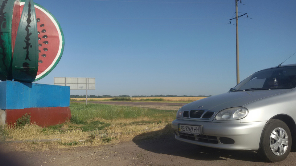 Просто піст 3