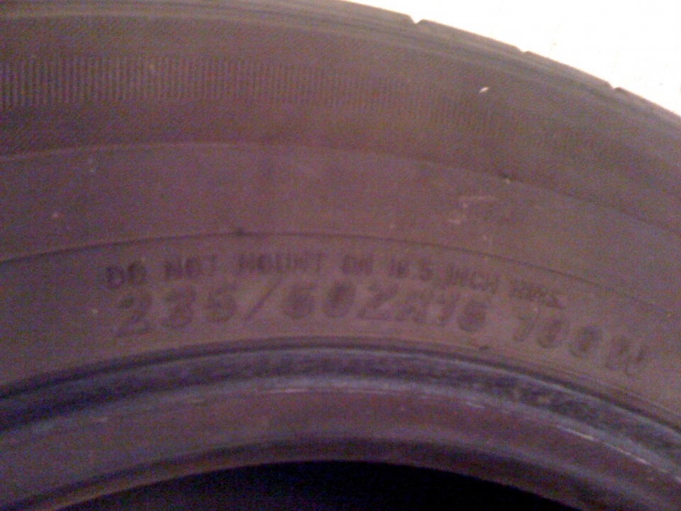 Продам гуму Falken ZE 912 235/60/16 на допал 3