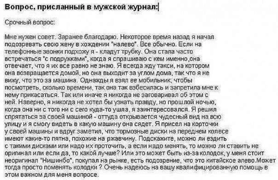 Убило =) ) ) ) ) )