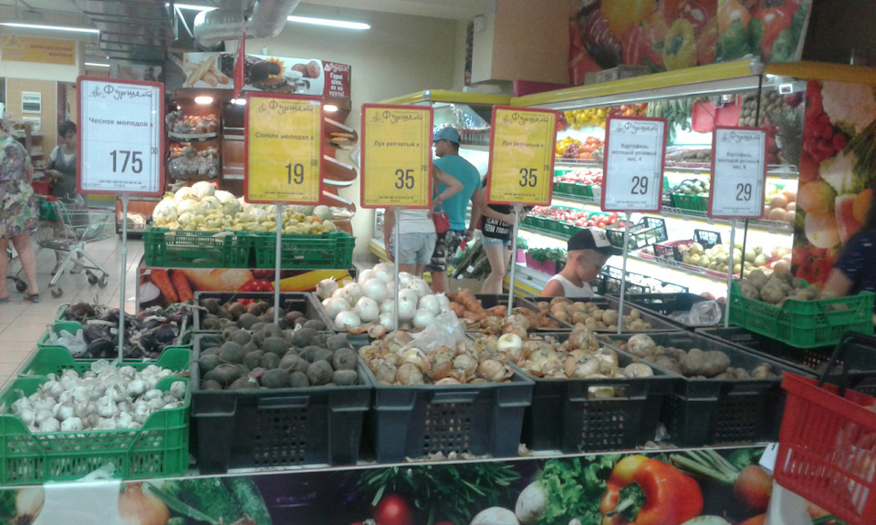 Крим.частина 2ціни. 4