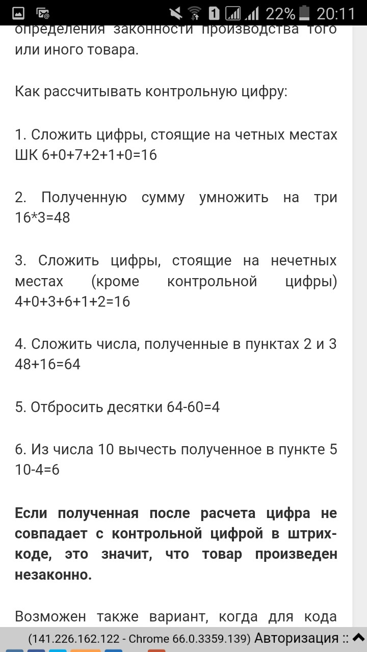 Свічки запалювання 4