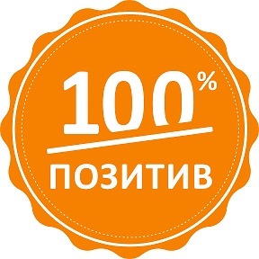 100 передплатників!))) Дякую) 1