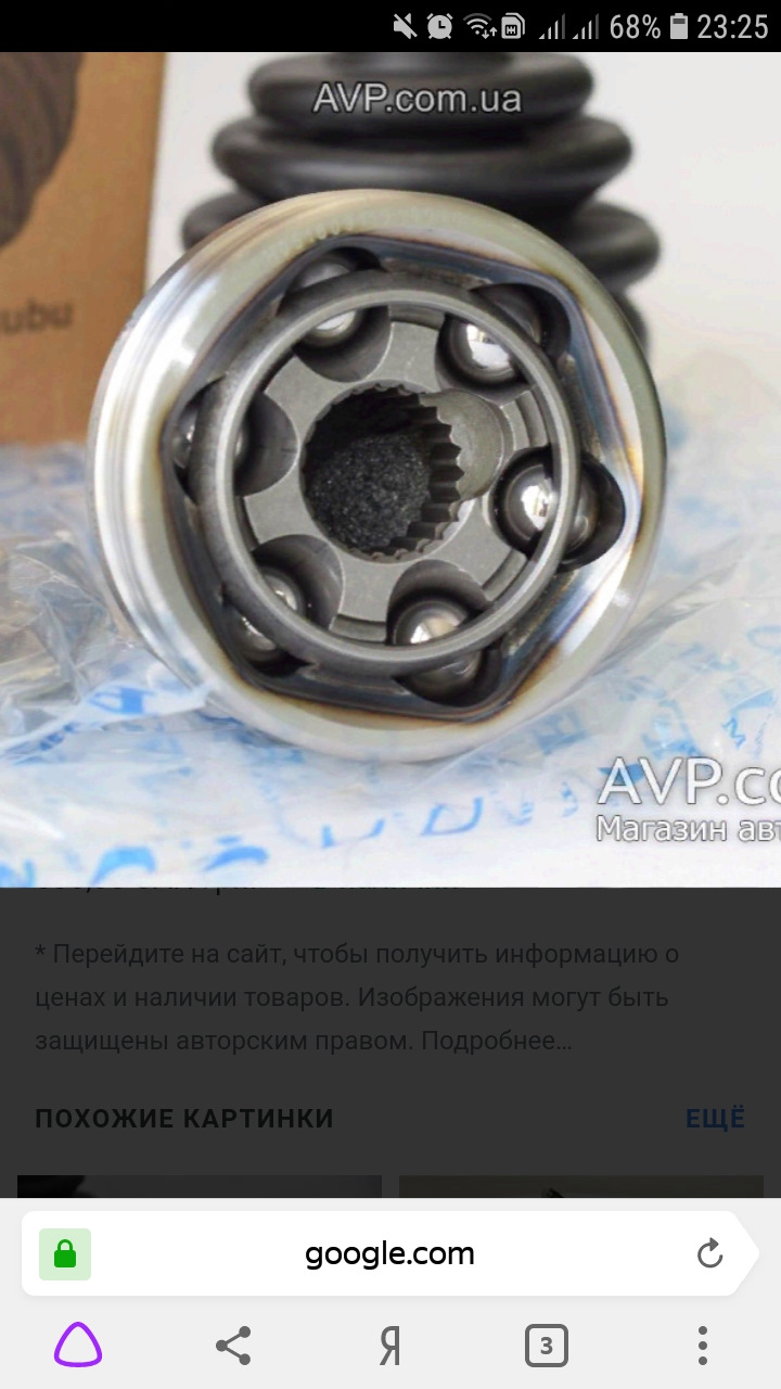 Трохи про плани ... 1