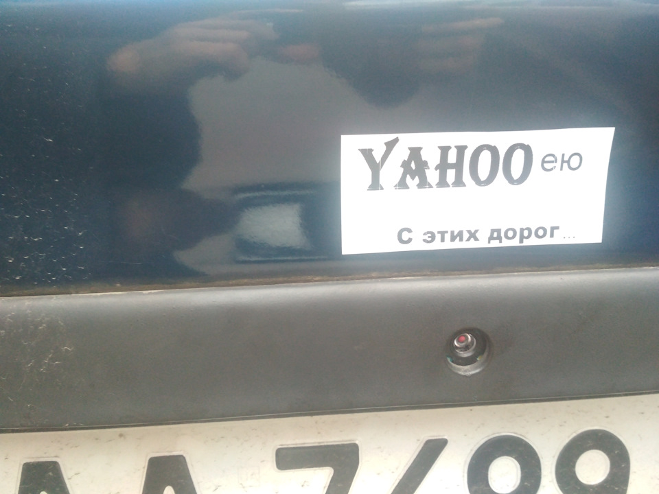 Встановлення камери заднього виду 1