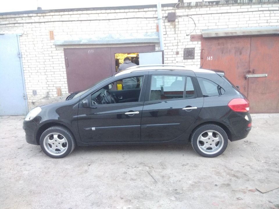 Сенс продано 2