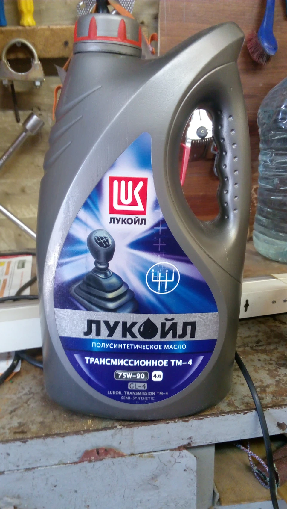 Заміна мастила МКПП