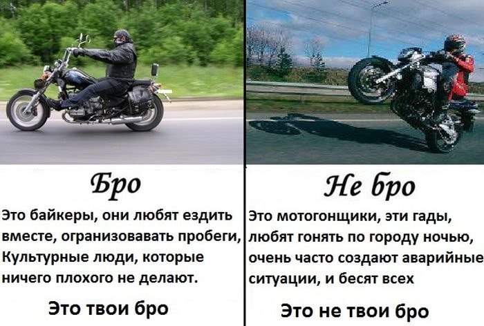 Хруст плював на світлофори та учасників руху 1