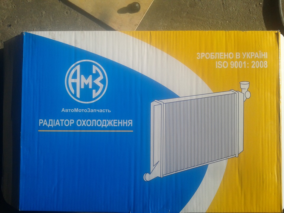 потік радіатор 1