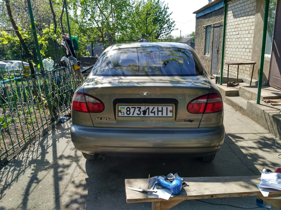Оракал на стопи 4