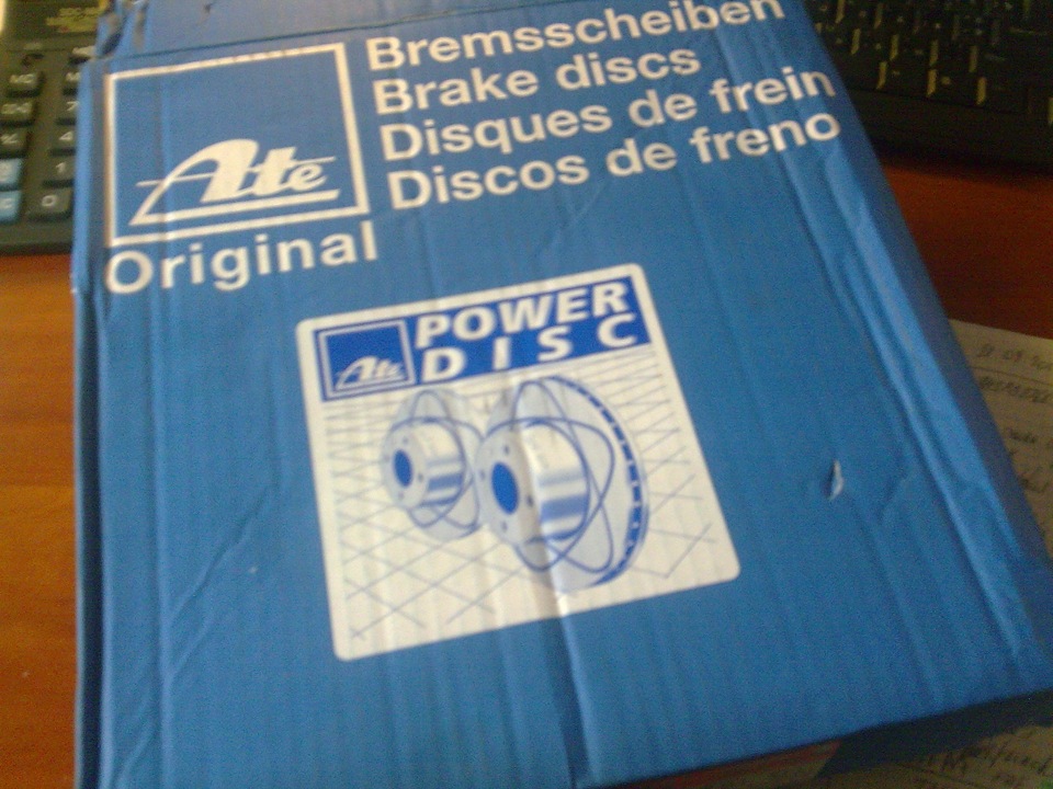 Приїхали ATE Power 4