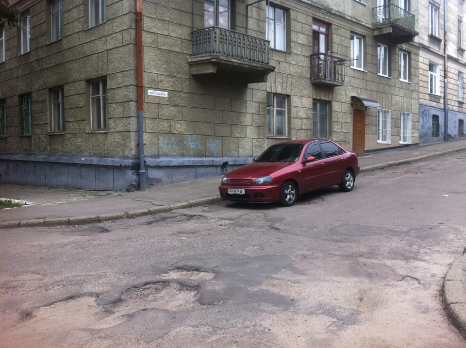 З'їздили до Львова 2