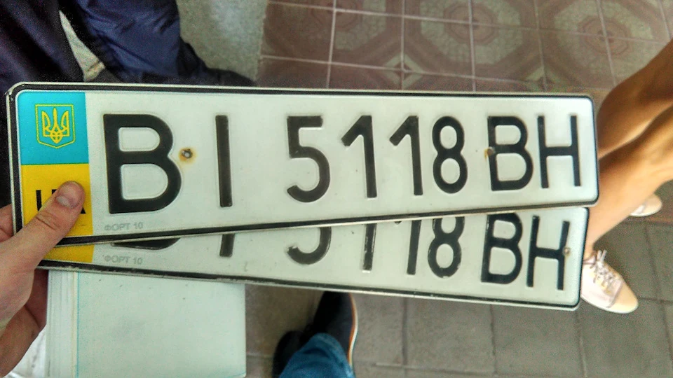 Секас продано