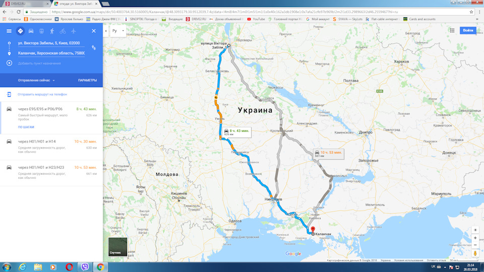 Розкажіть підкажіть 1