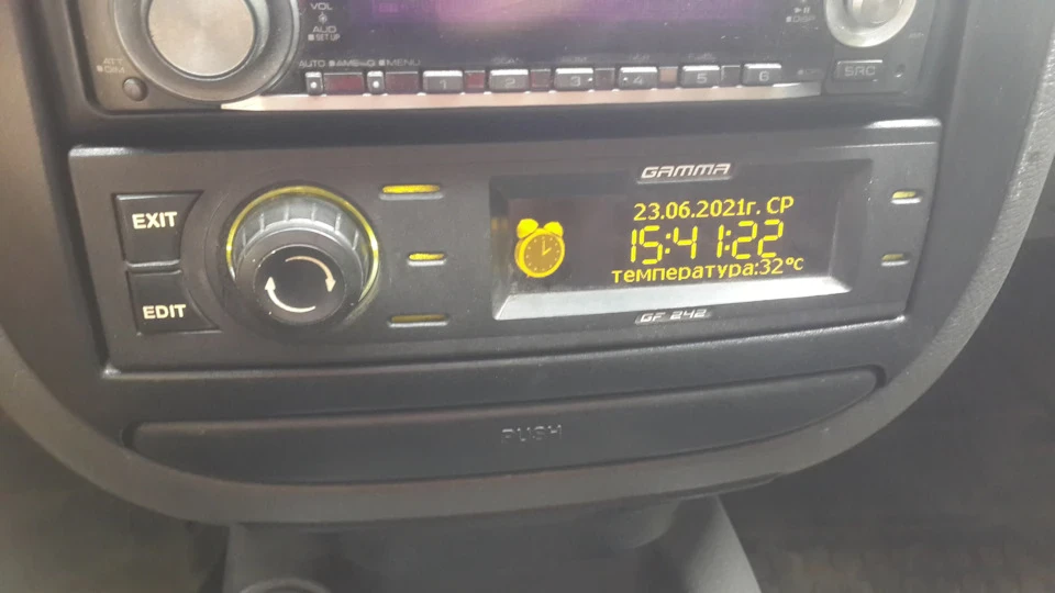 Бортовий комп'ютер Gamma GF 242