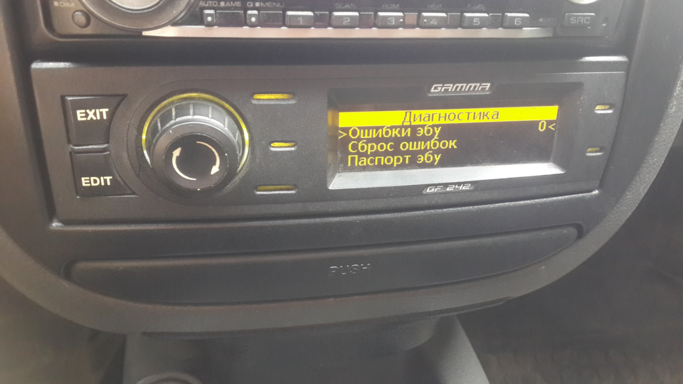 Бортовий комп'ютер Gamma GF 242 4