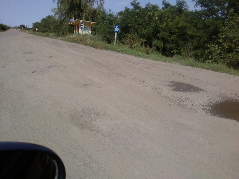 Дорога в Затоці 5