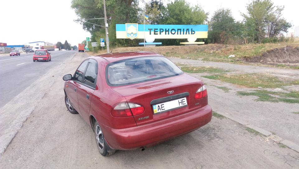 Поїздка до Львова (ч.1) 2