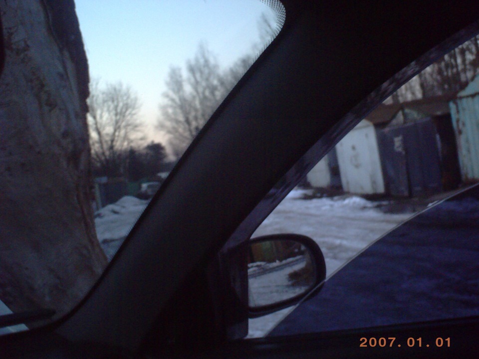 Лобове 2