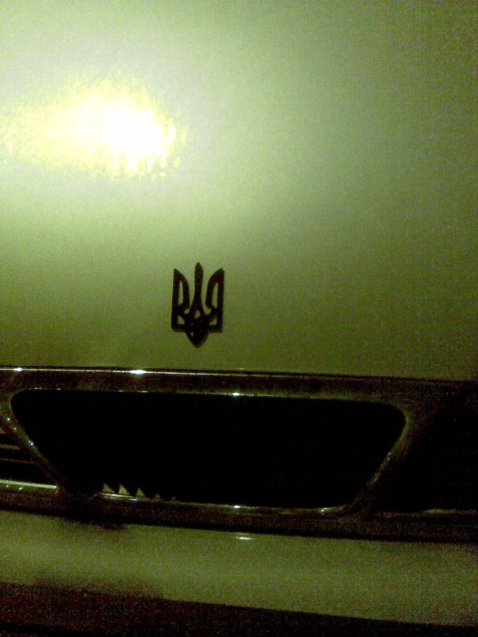 Значок =) 2