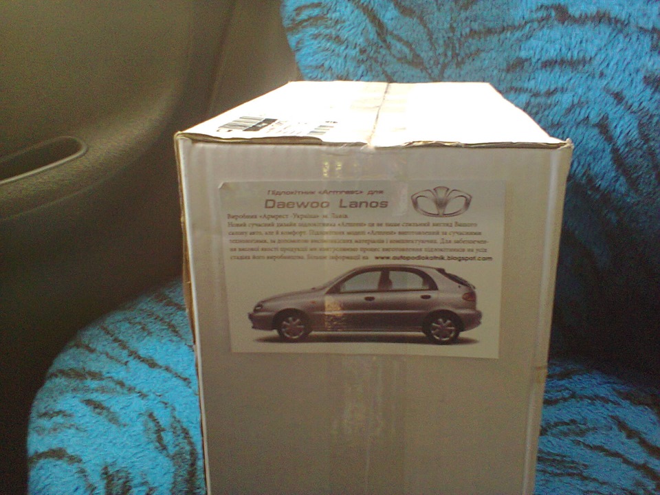 Підлокітник:) 1