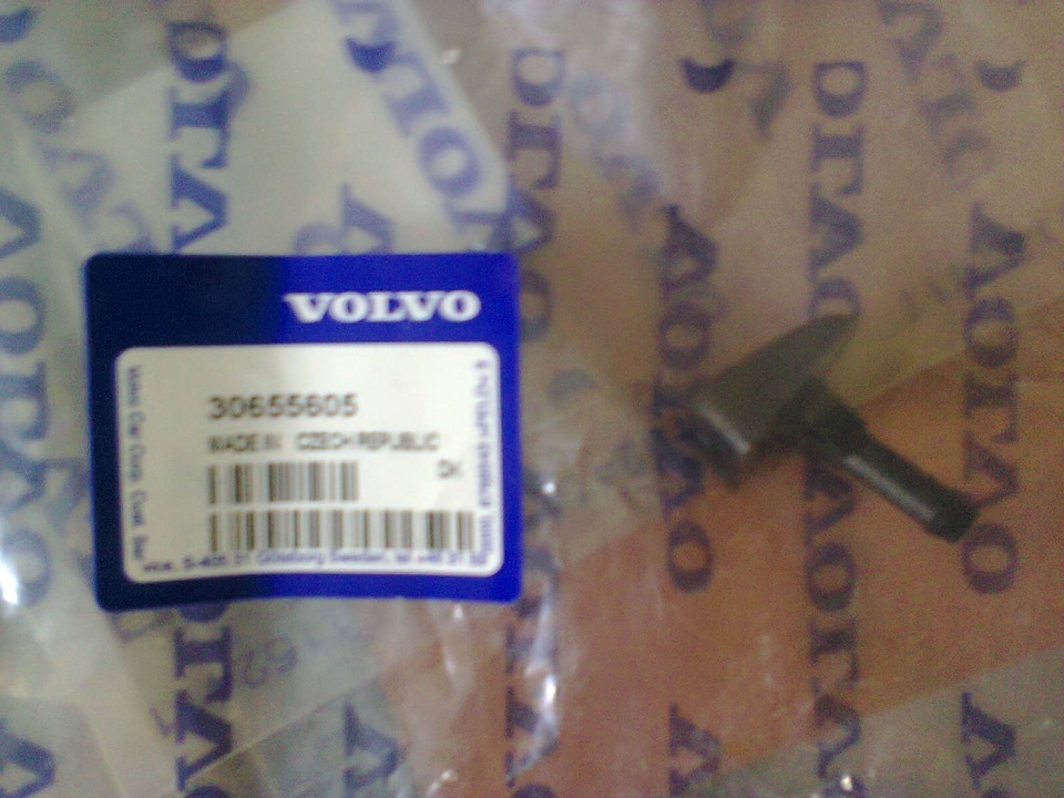 Вієрні Форсунки VOLVO) 5