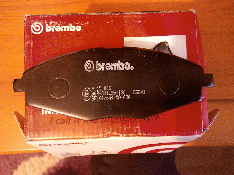 Заміна гальмівних дисків та передніх колодок частина 1 2