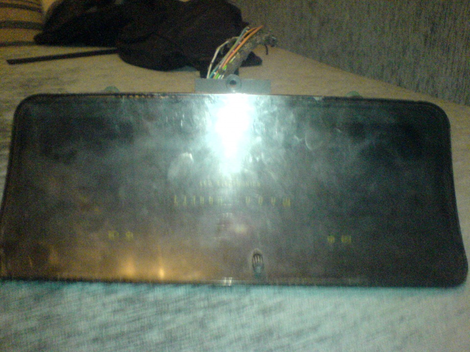LCD GSI INSTRUMENT 4