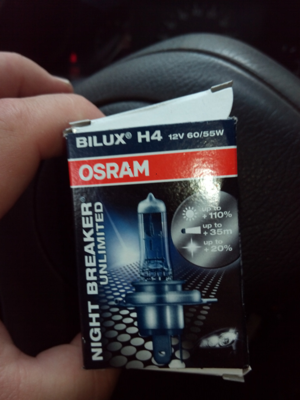 Замінив лампи головного світла на Osram +110 4