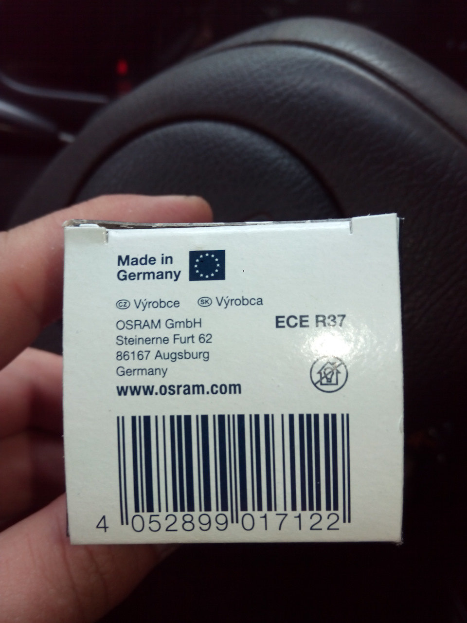 Замінив лампи головного світла на Osram +110 5
