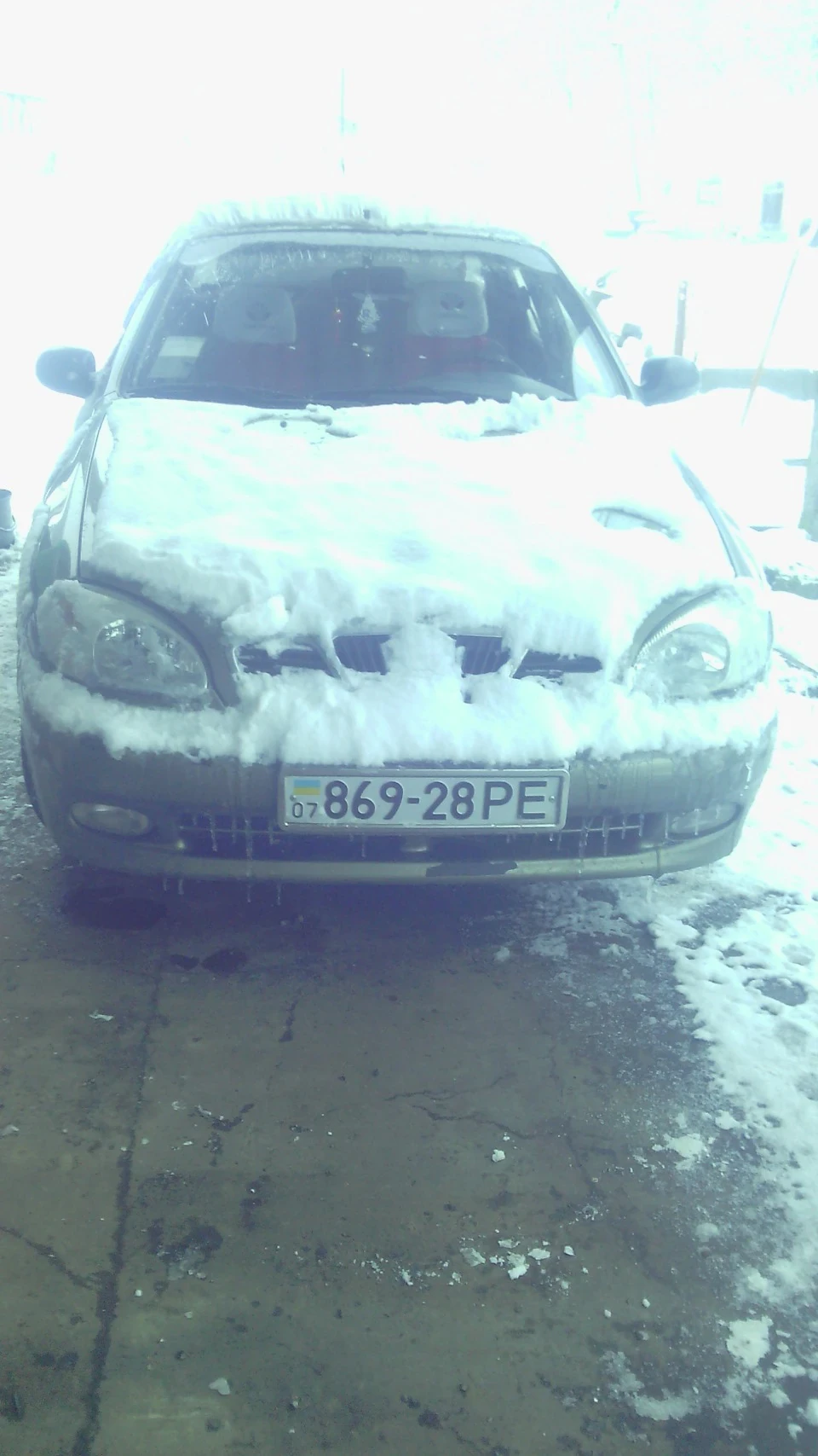 Део сенс
