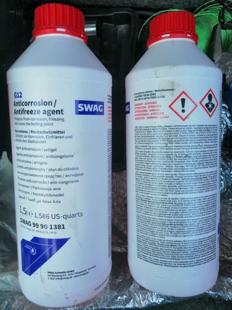 І все-таки made in Germany - SWAG G12. Закінчення. 1