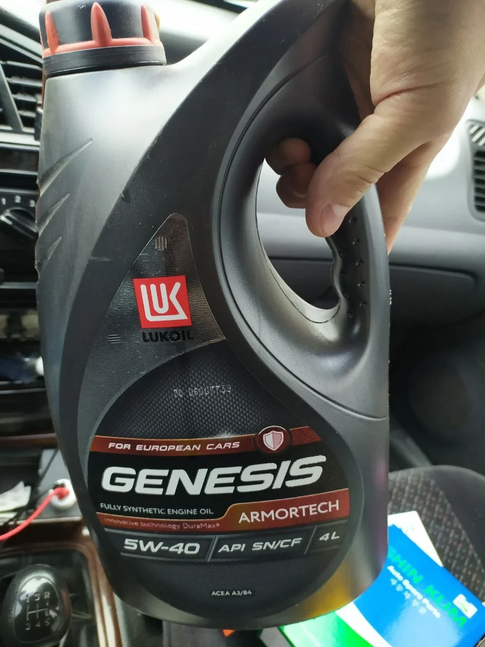 ТО 171500 км: Lukoil Armortech Genesis 5w-40