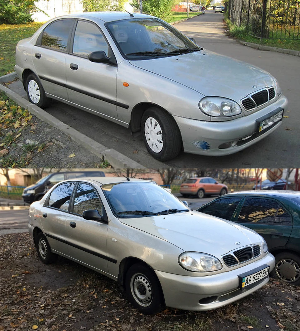 Було / стало