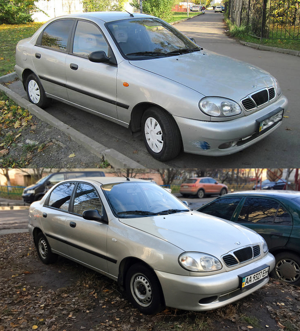 Було / стало 1