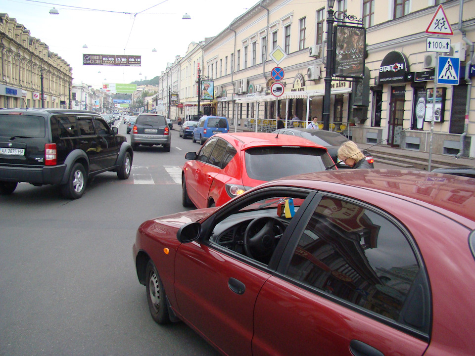 ДТП 15.09.2010 1