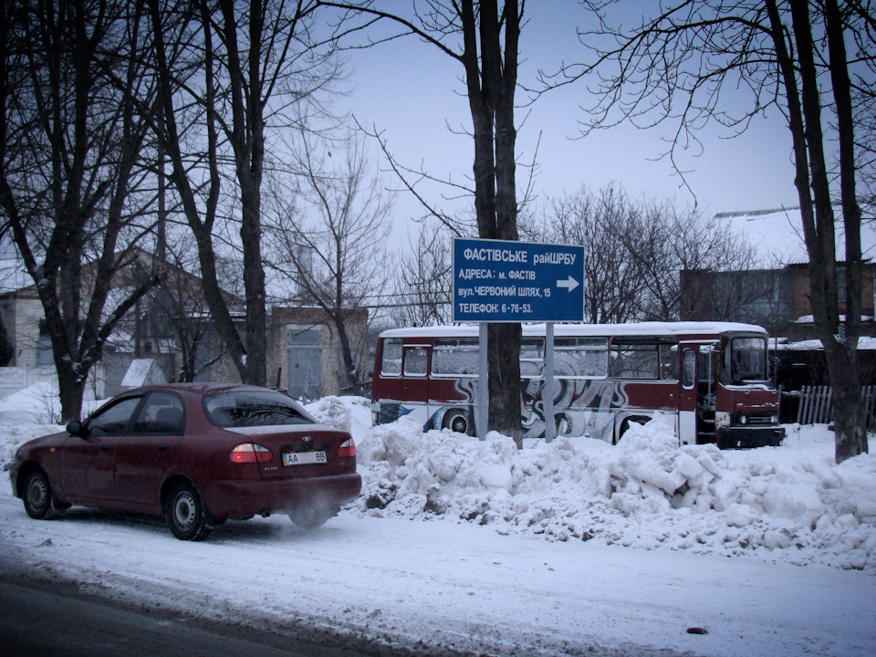 Фото 2010 року 2