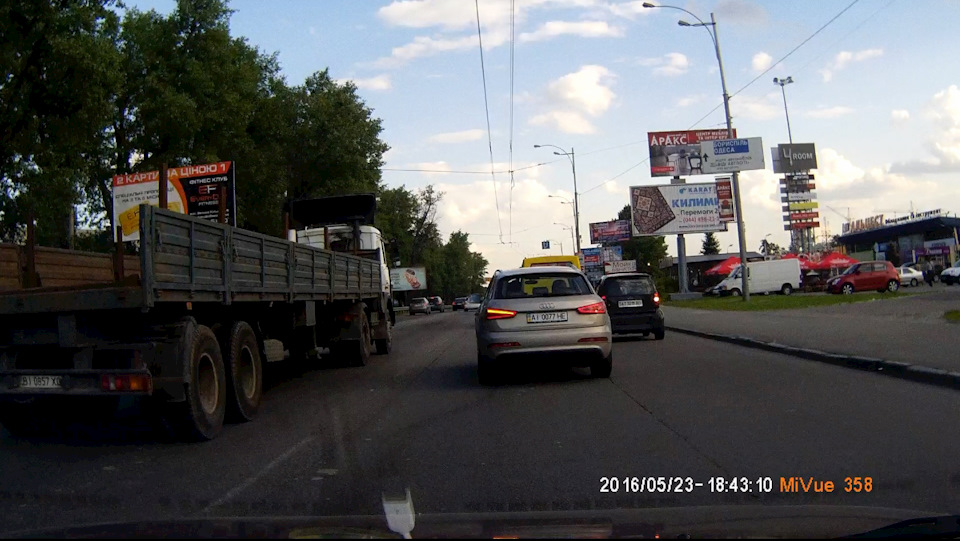 Змінив реєстратор на Mio Mivue 358 3