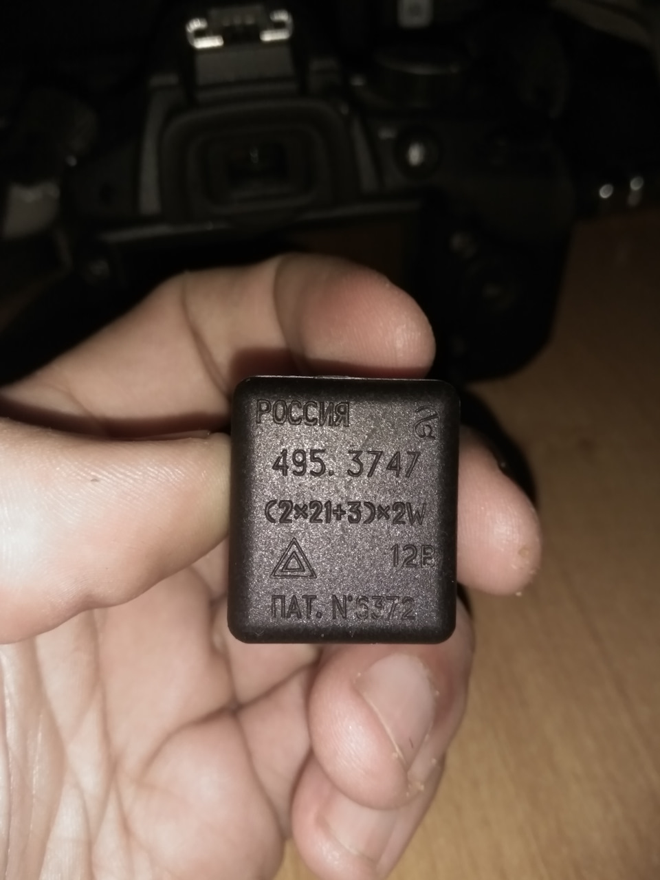 Повороти? Які повороти? 1
