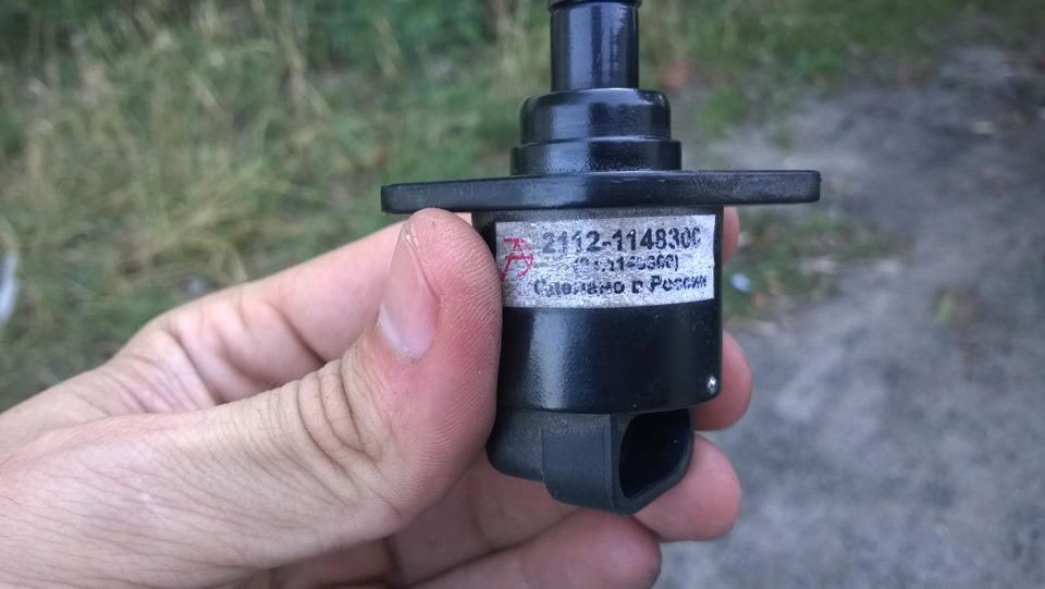 ПТФ фінал і РХХ 3