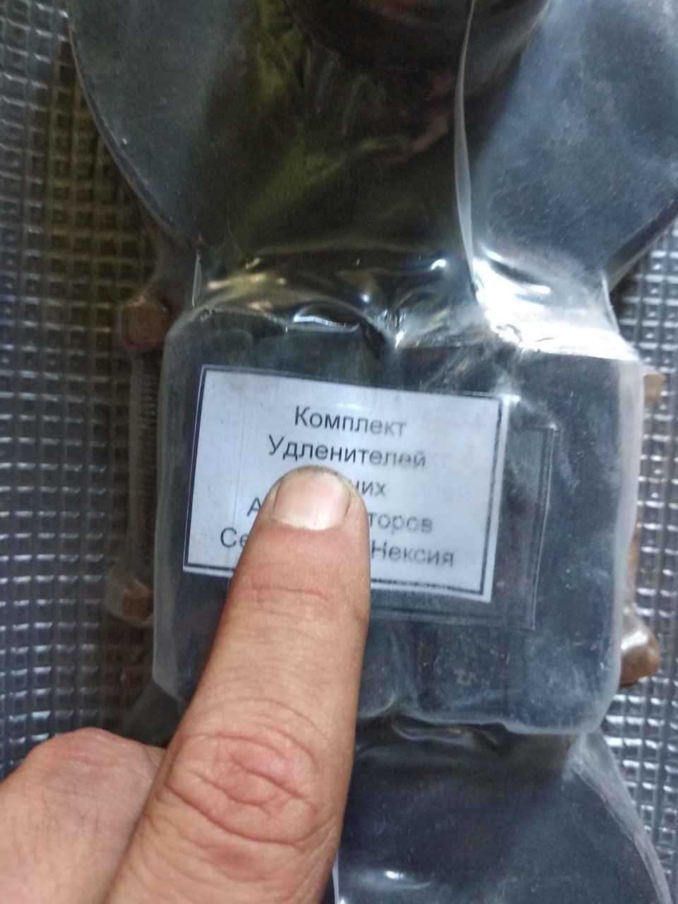 Усього потроху. Їдемо у відпустку. 3