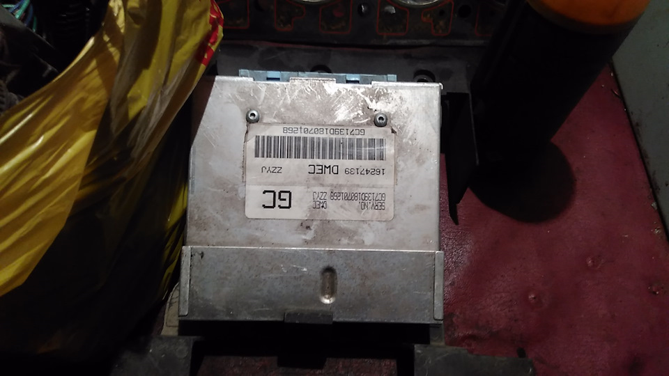 Перший крок зробив 3