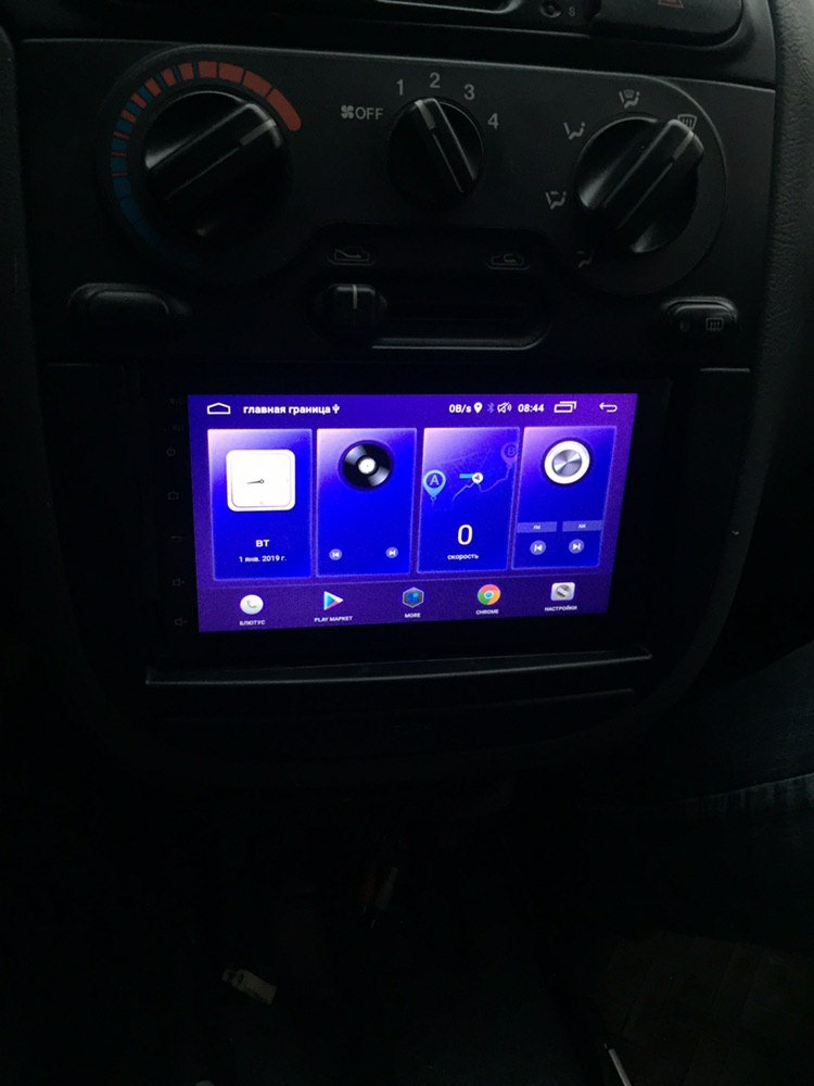 Заміна. 2din android 4