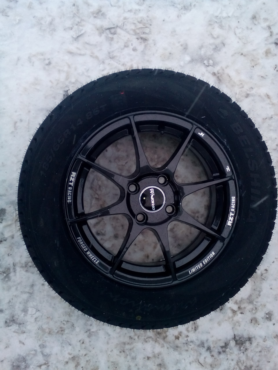 Зимові шини Белшина Artmotion 185/65 R14 на дисках ZY 2