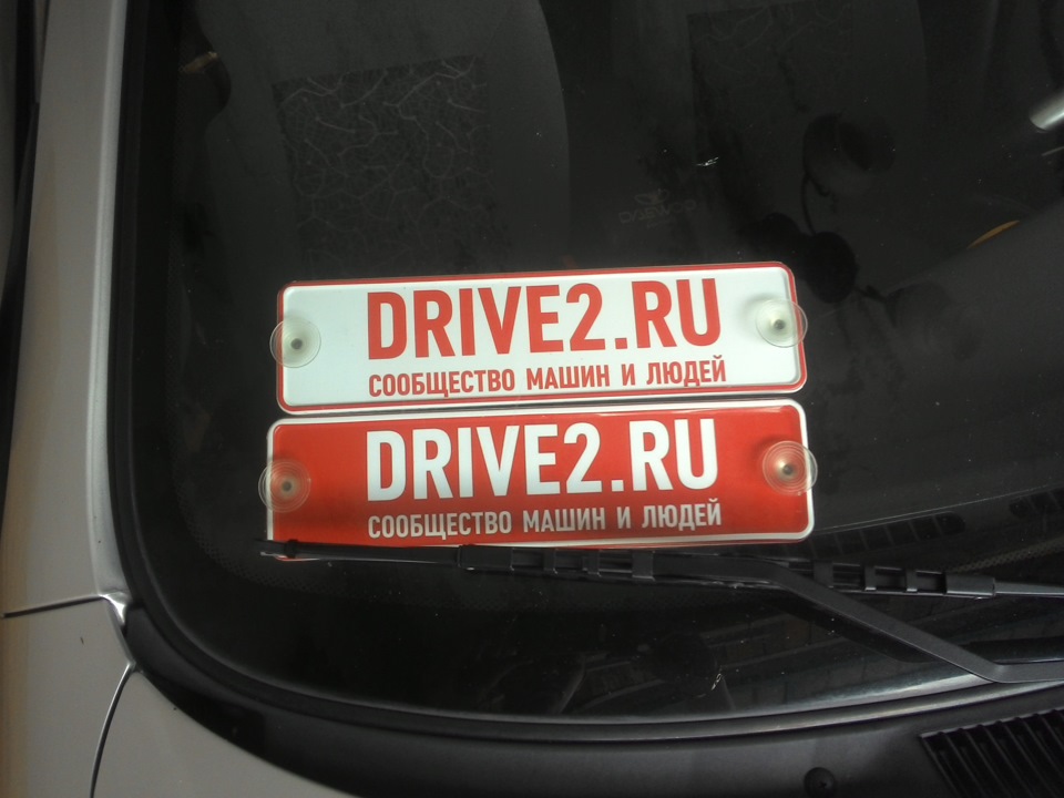 Справжній клубний авто 2