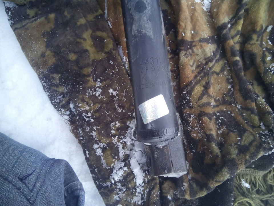 Не минуло й півроку! 2
