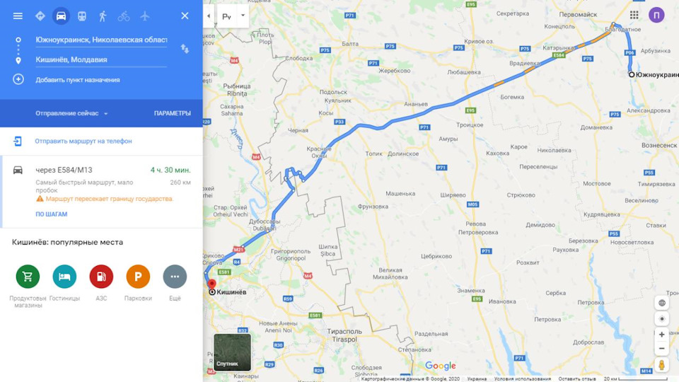 Кишинев, Молдова 12.2019 1