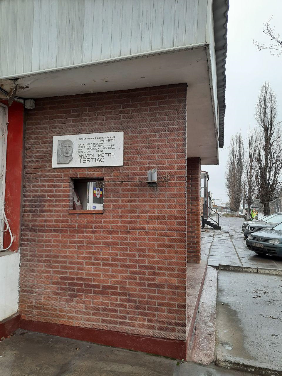 Кишинев, Молдова 12.2019 5