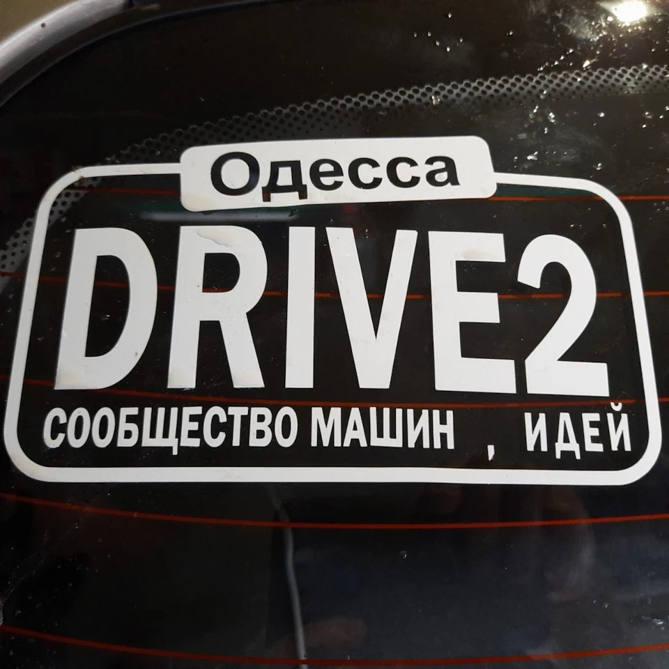 Виявив креативність