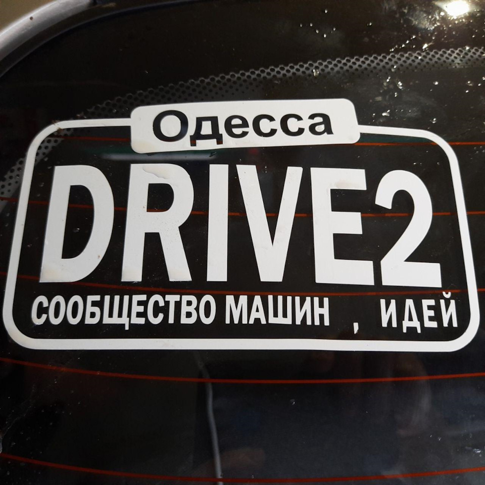 Виявив креативність 1