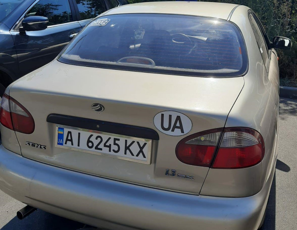 Сенс продан 1